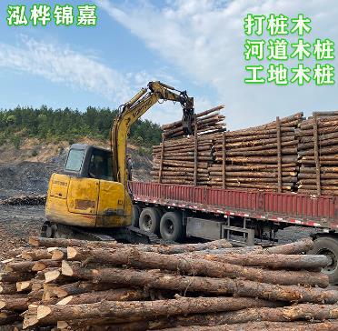 必看！各地哪里有松木樁賣(購買松木樁最全攻略)