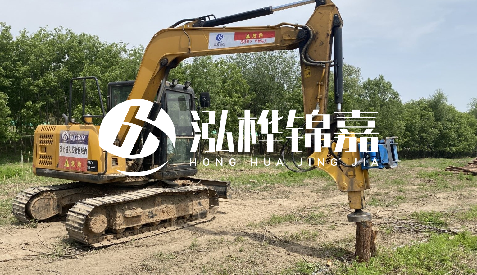 山西松木樁施工隊- 承接河道治理、地基加固、防洪防汛等打樁工程