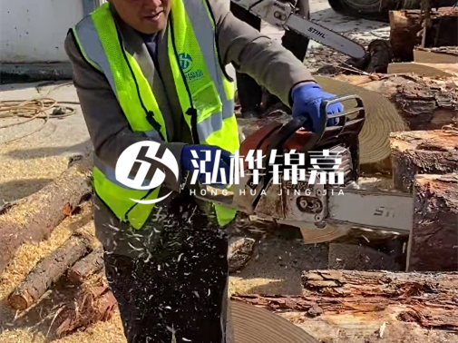 河道木樁的含水率過高會(huì)有什么問題？控制多少最好？